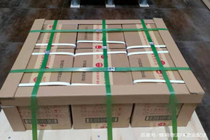 石家庄正定机场货运酒水【机场货运当天